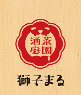 熊本市中央区で県産の食材、お酒を使用した居酒屋の獅子まるです。